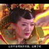 澳门特准一码中奖开奖结果