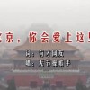 六台资料宝典大全2025年