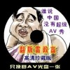 澳门彩2024年今晚开奖记录查询结果表格图